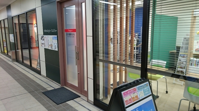 珈琲館 小杉店 セブントリガーの富山カフェ巡り